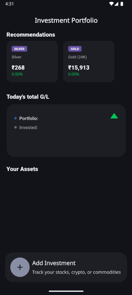 Investment Portfolio Screen